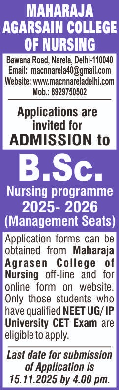 Admission Notice